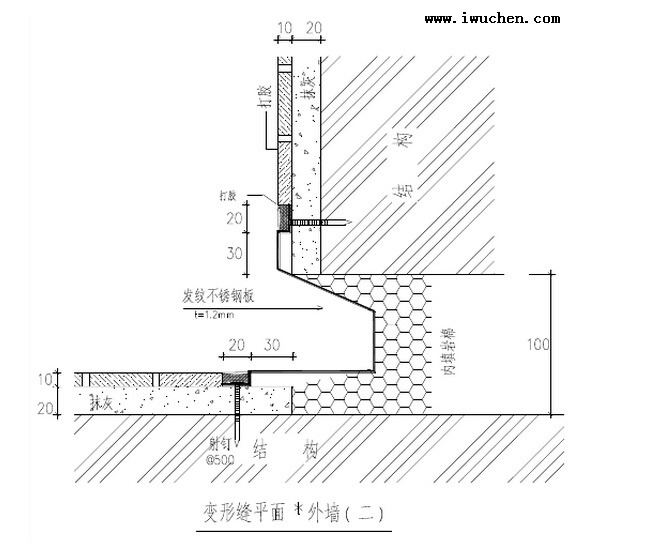 室外变形缝 室外变形缝