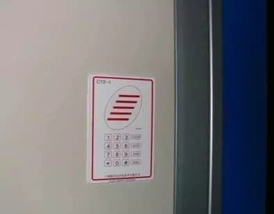 洁净电话
