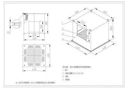 高效送风口图纸
